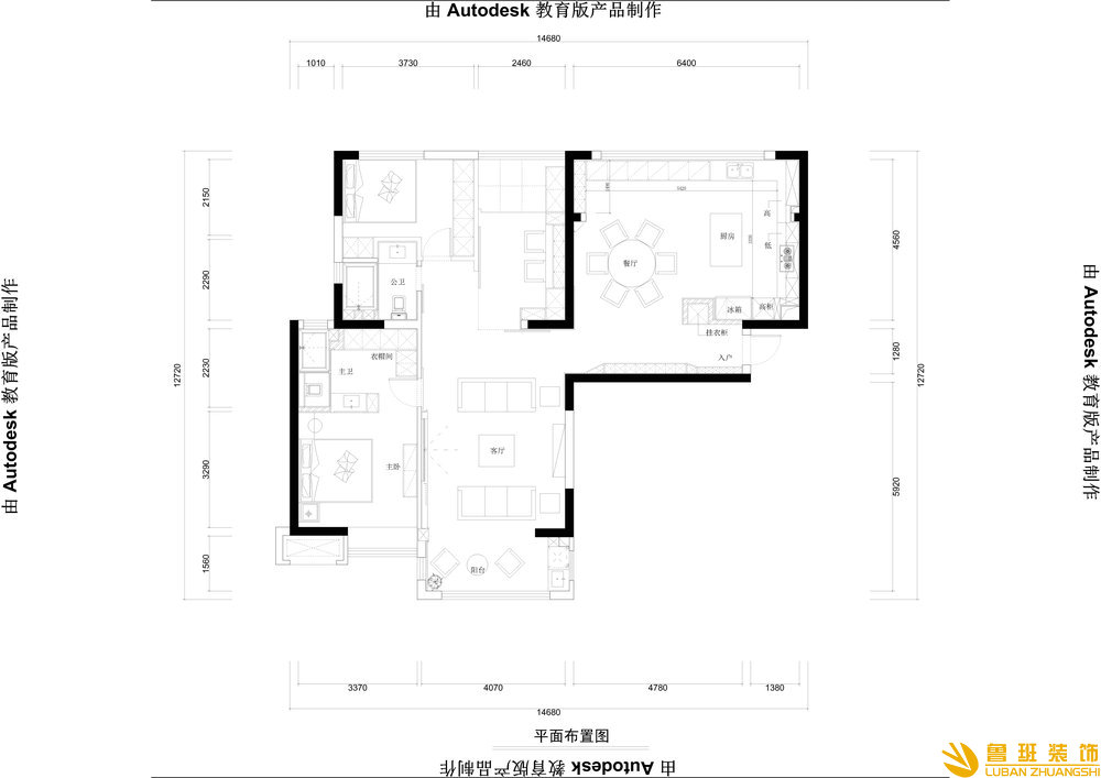 城南華府三室兩衛(wèi)140平米現(xiàn)代風格戶型圖