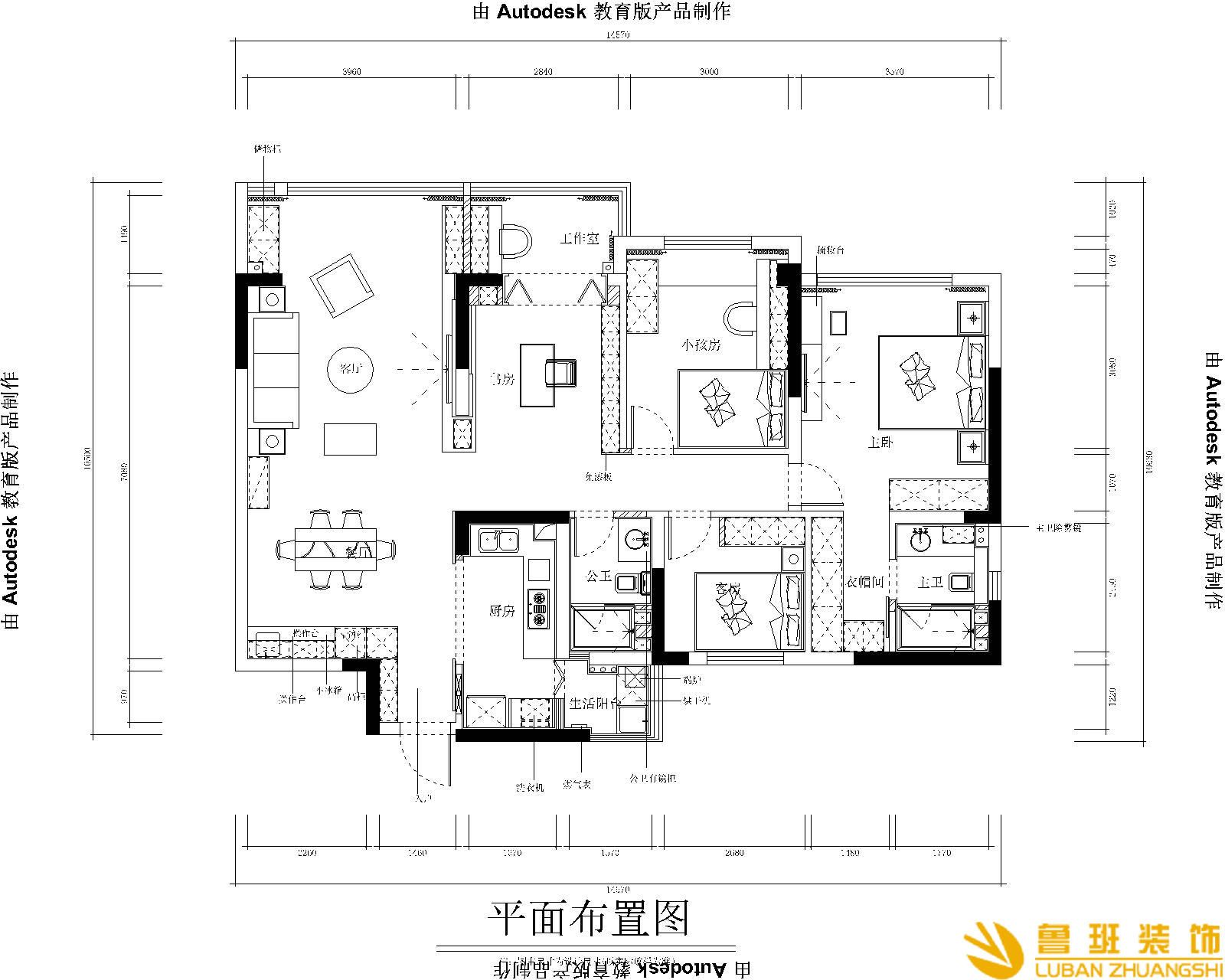 金沙城三室兩衛107平米現代風格戶型圖